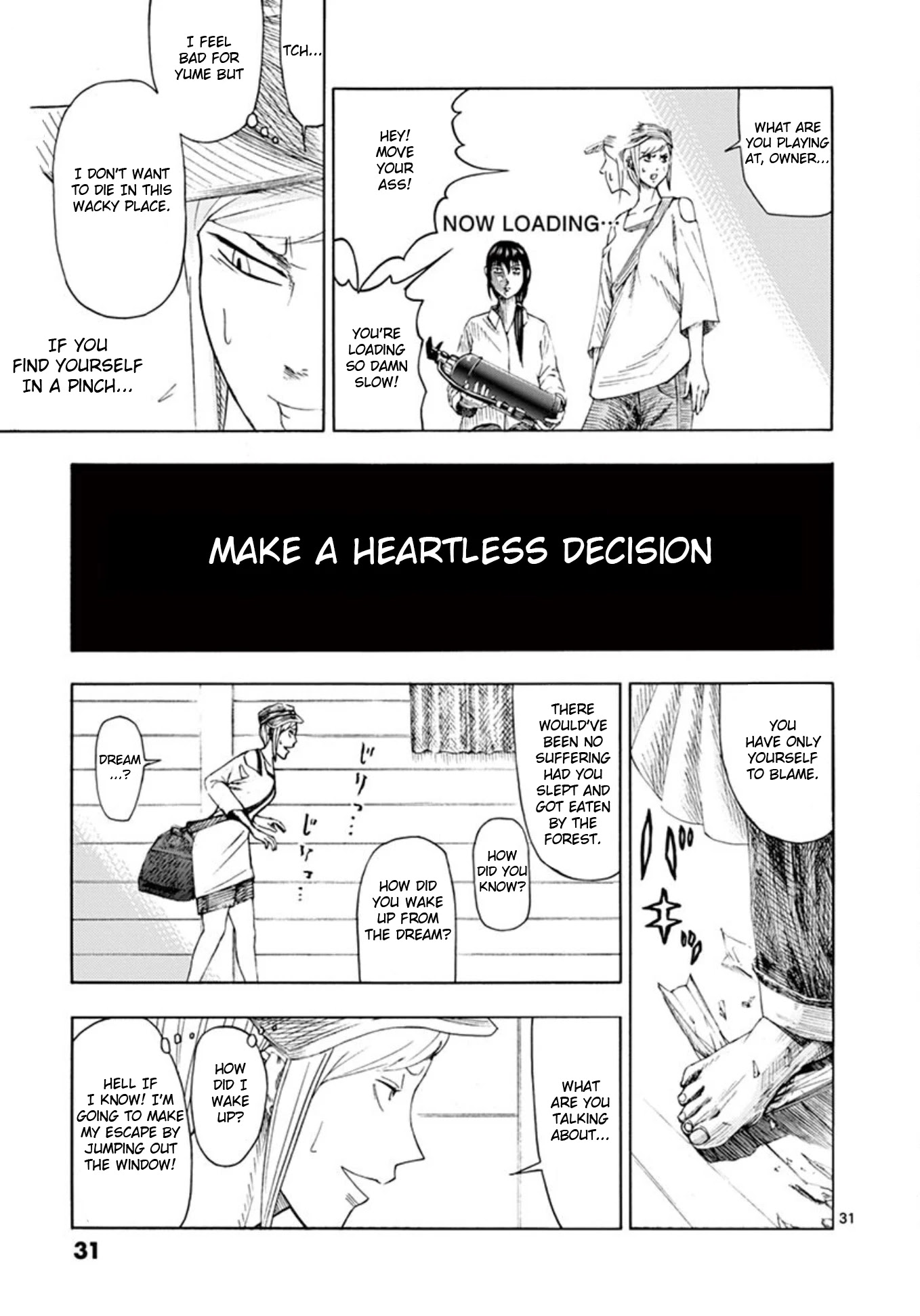 Shady Part-Time Jobs: No Escape chapter 1 page 31