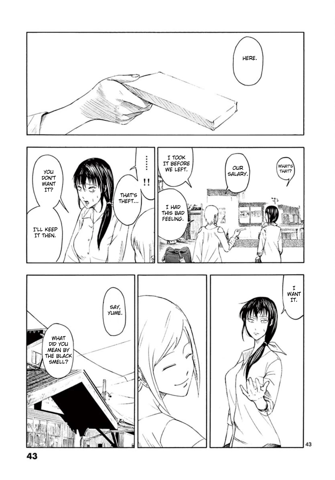 Shady Part-Time Jobs: No Escape chapter 1 page 42