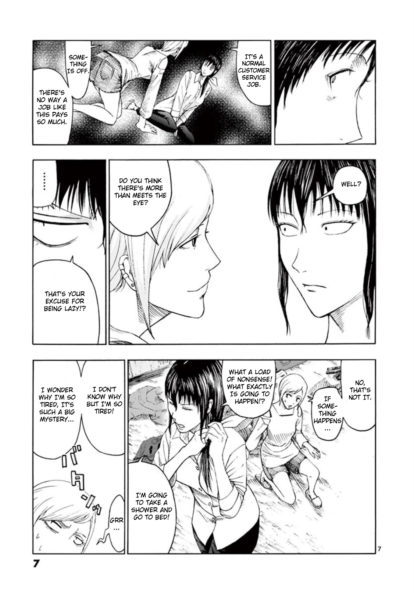 Shady Part-Time Jobs: No Escape chapter 1 page 7