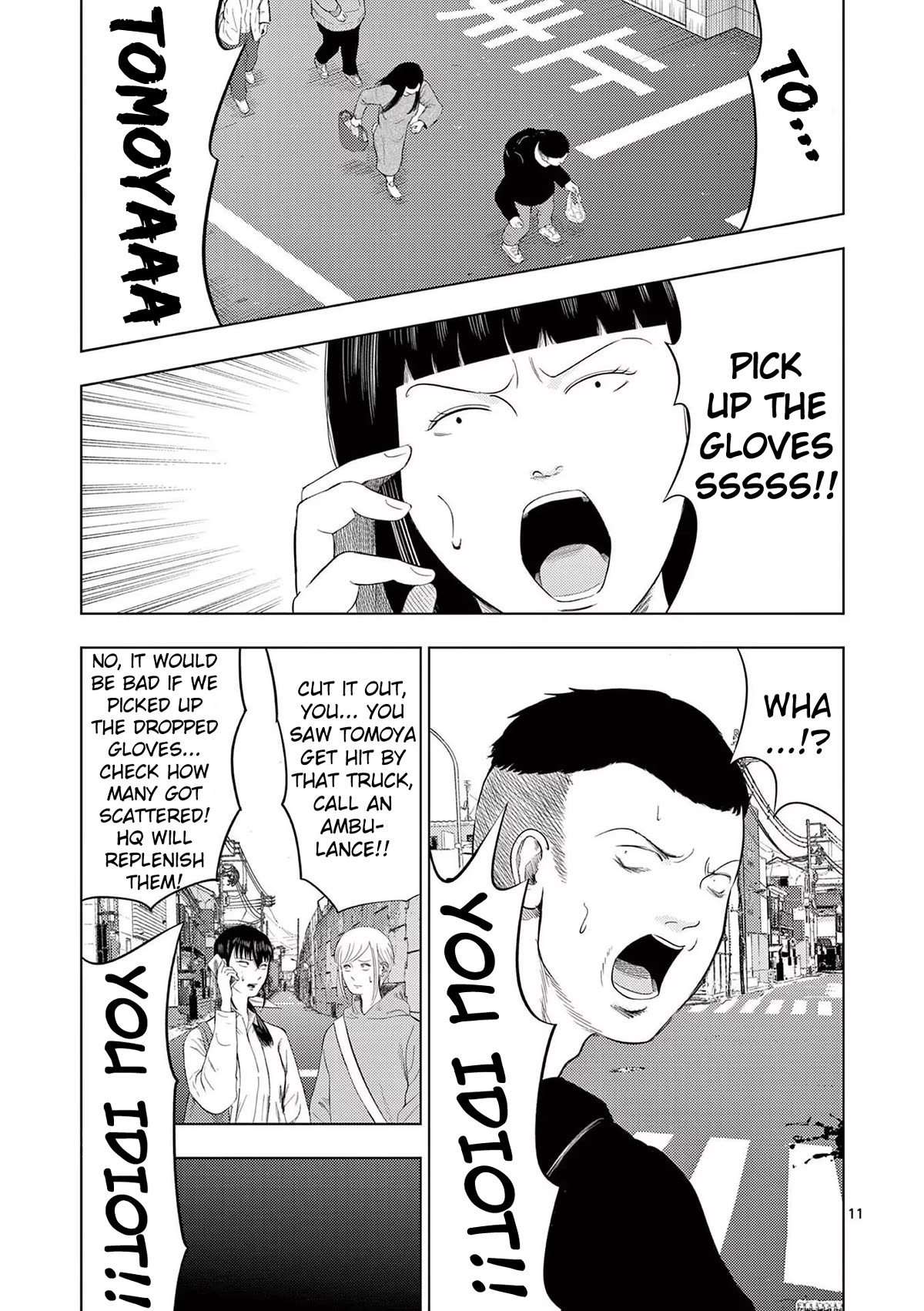 Shady Part-Time Jobs: No Escape chapter 100 page 11