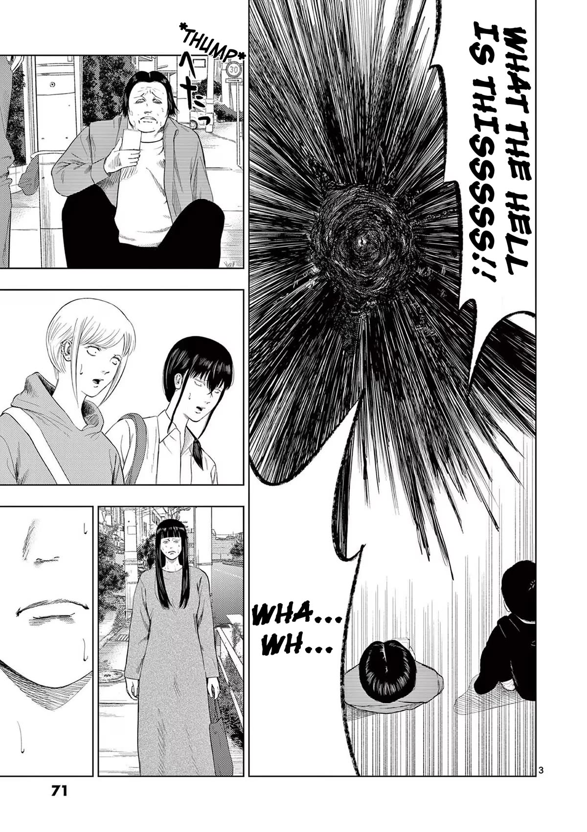 Shady Part-Time Jobs: No Escape chapter 100 page 3