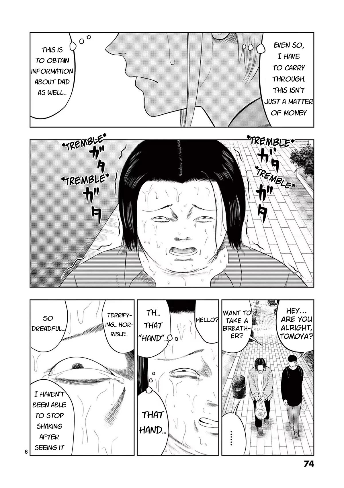 Shady Part-Time Jobs: No Escape chapter 100 page 6