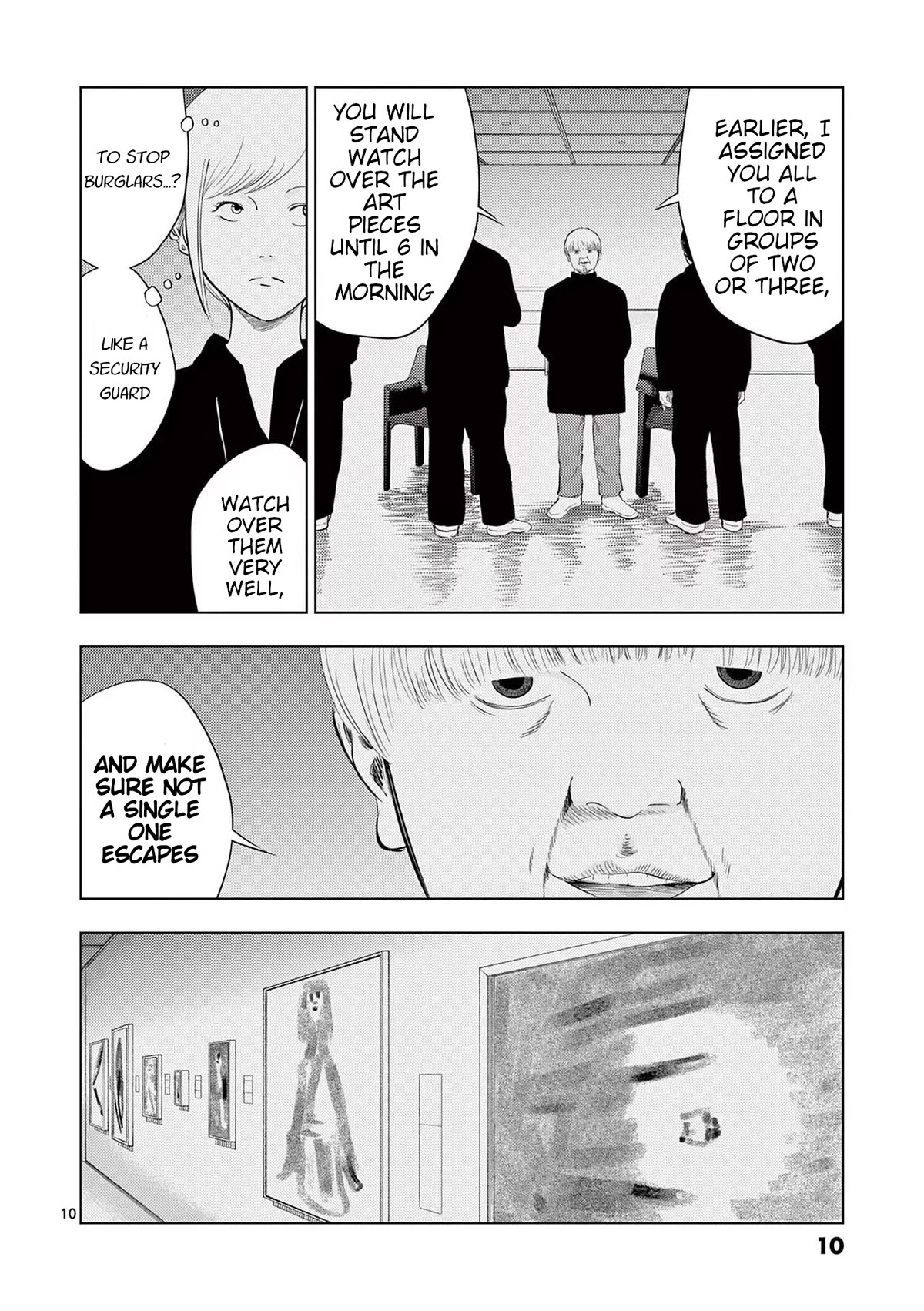 Shady Part-Time Jobs: No Escape chapter 108 page 11