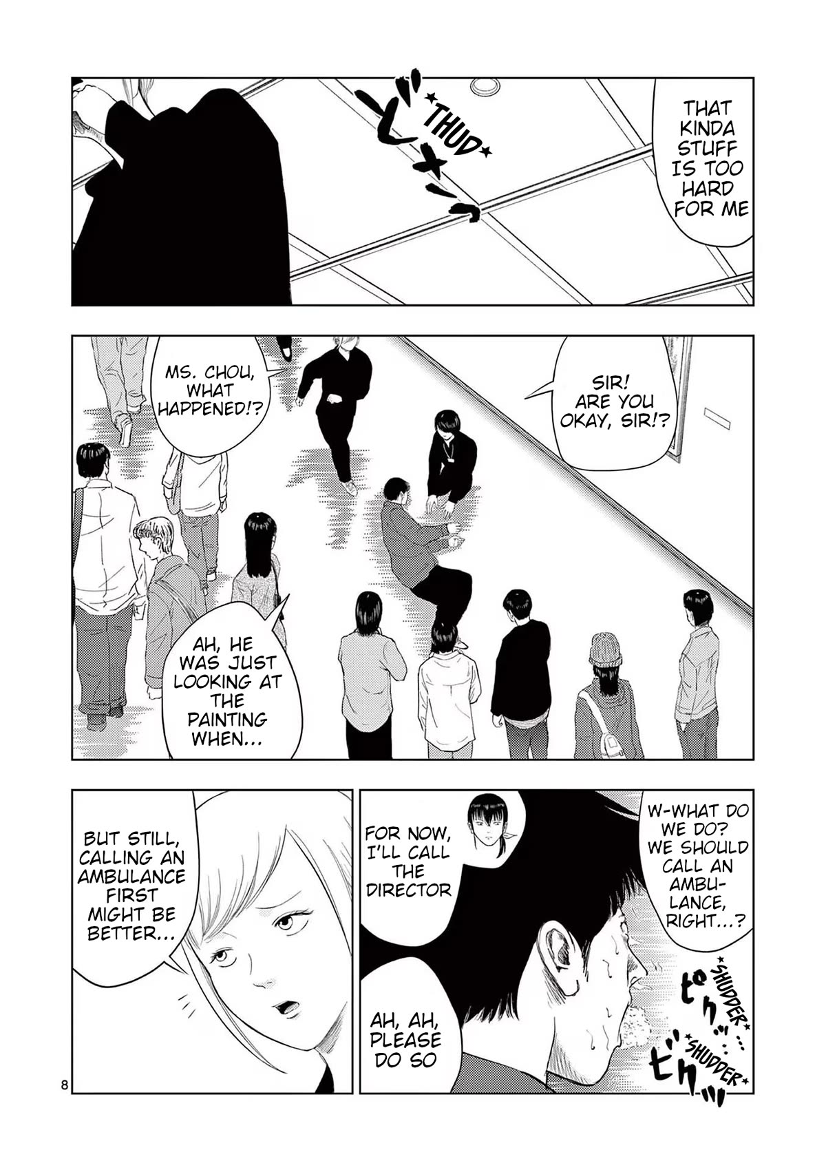 Shady Part-Time Jobs: No Escape chapter 108 page 9