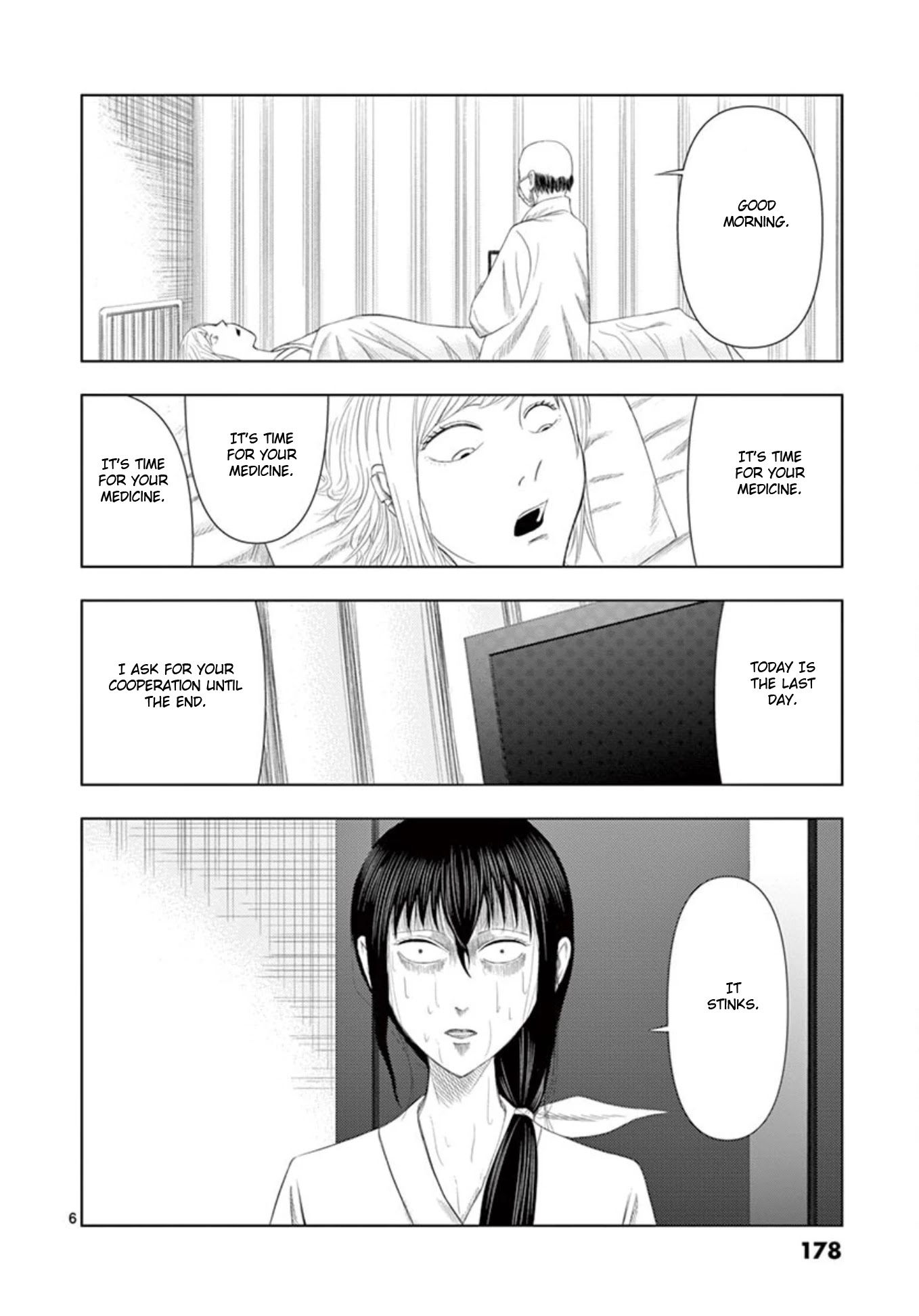 Shady Part-Time Jobs: No Escape chapter 11 page 6