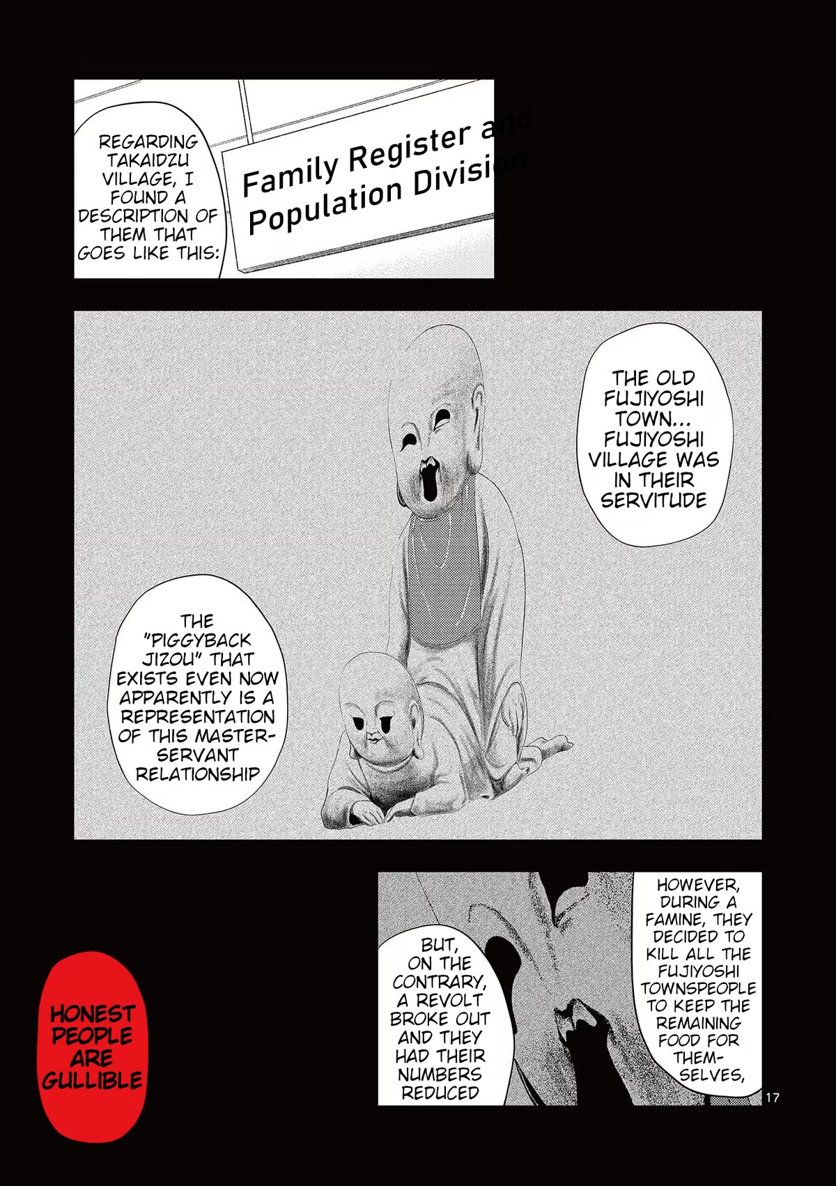 Shady Part-Time Jobs: No Escape chapter 113 page 16