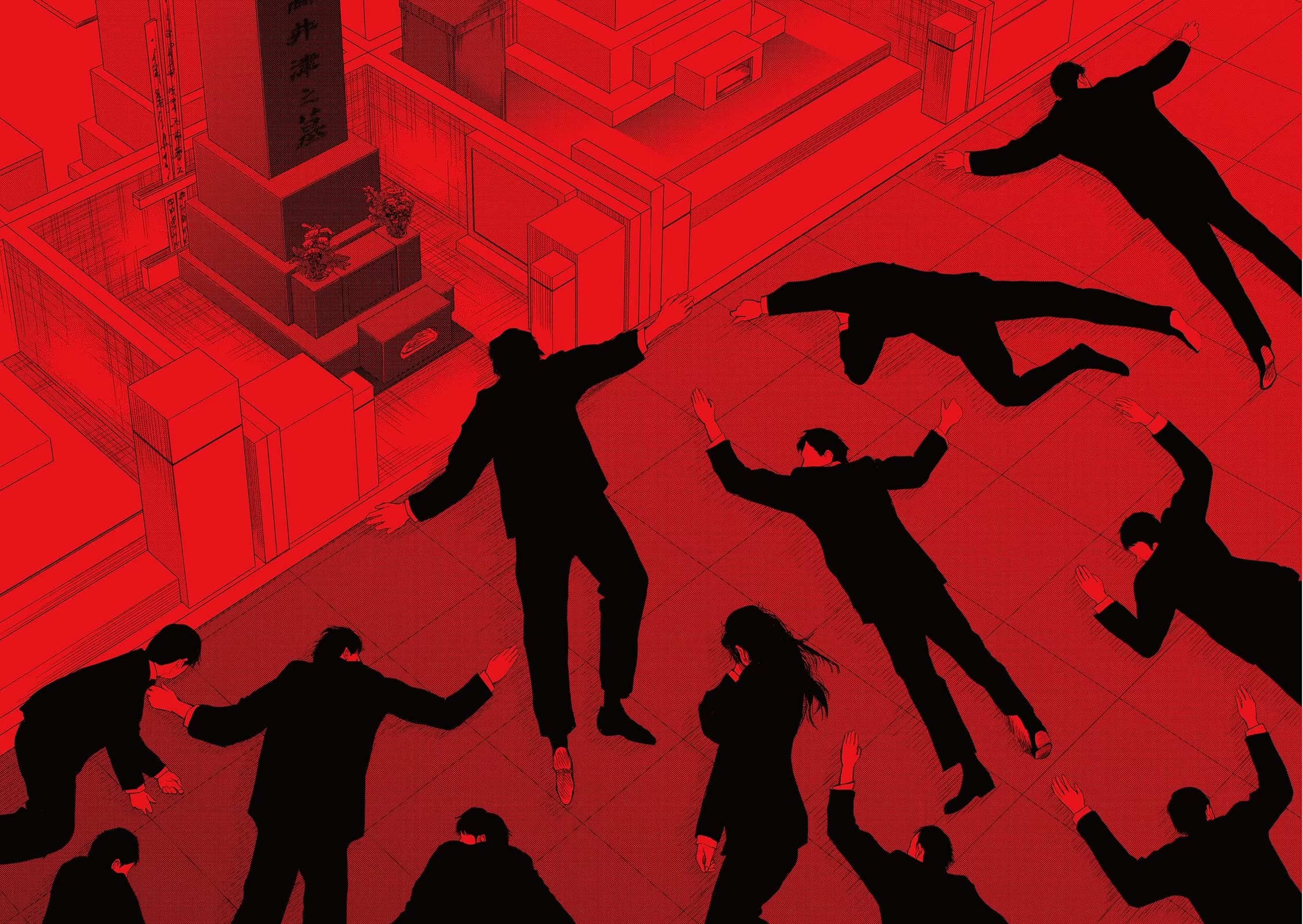 Shady Part-Time Jobs: No Escape chapter 113 page 17