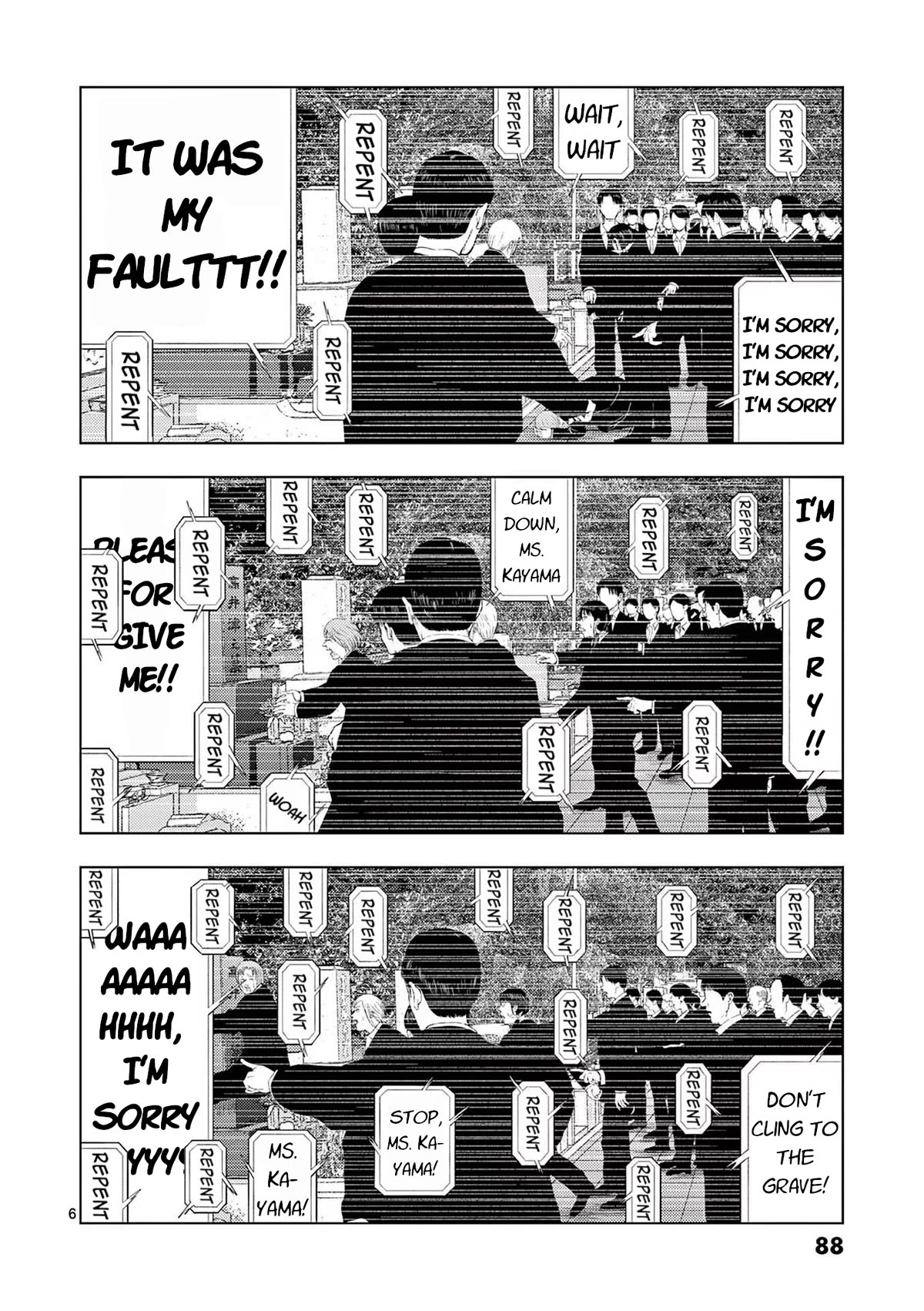 Shady Part-Time Jobs: No Escape chapter 113 page 5