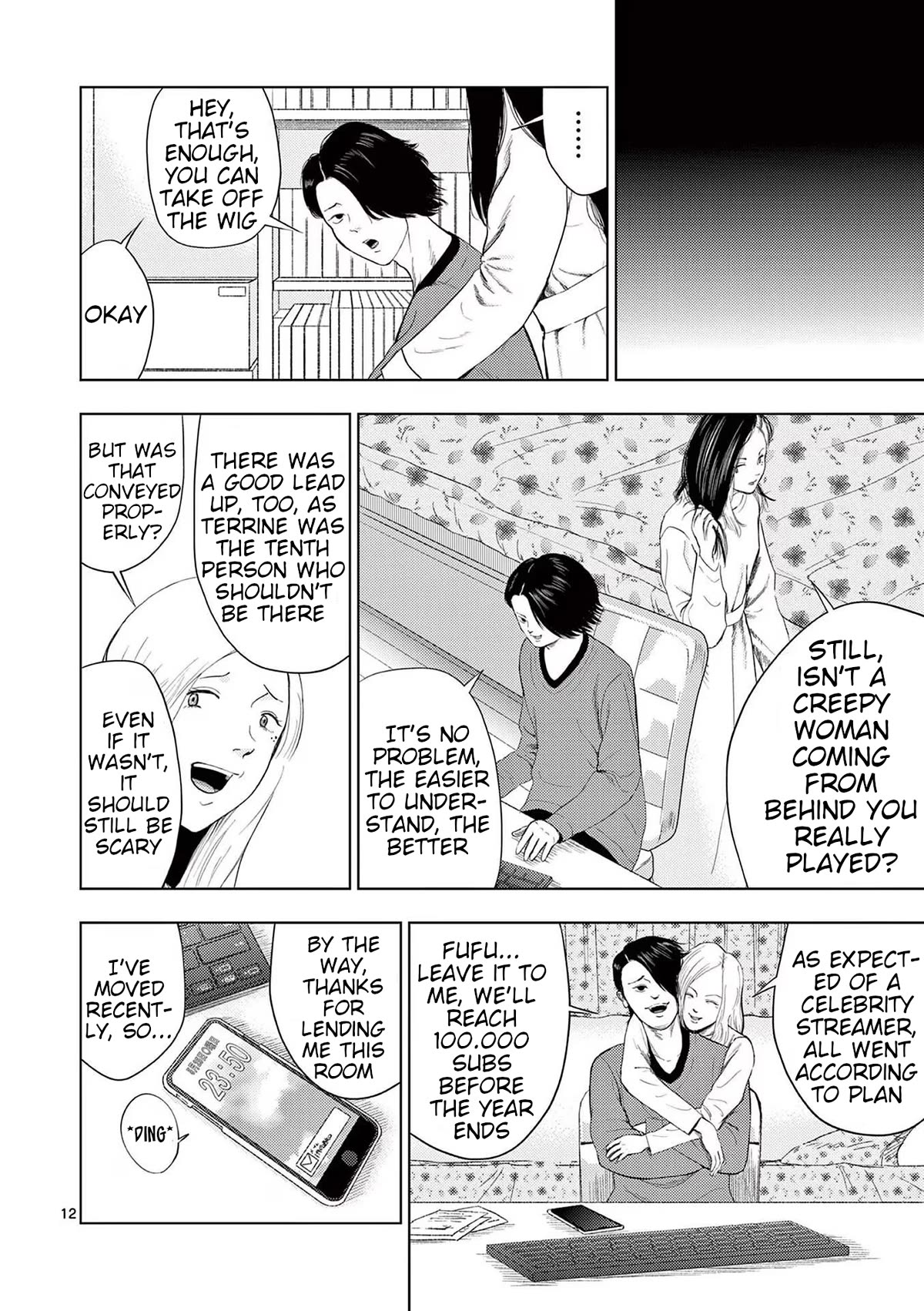 Shady Part-Time Jobs: No Escape chapter 114 page 12