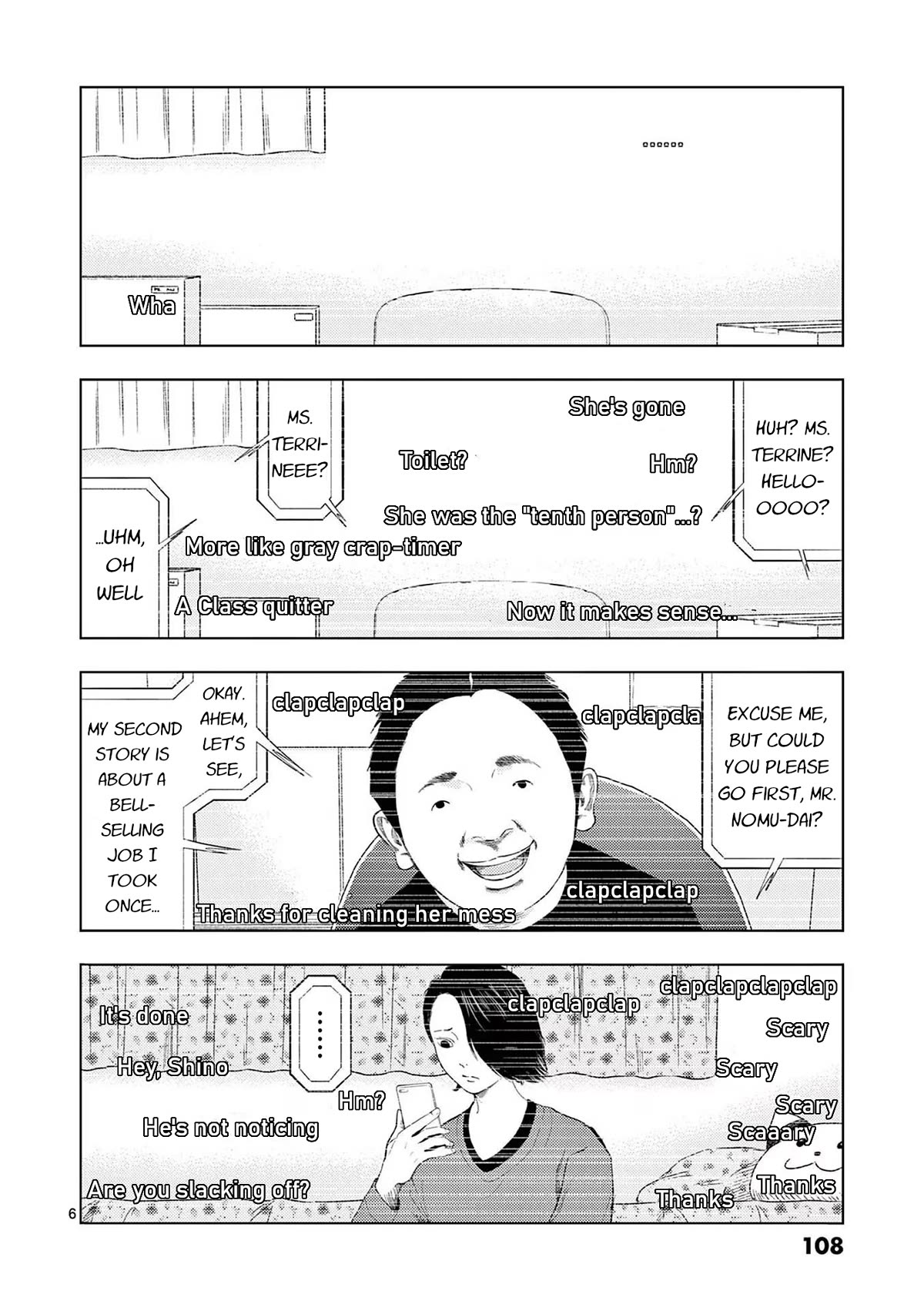 Shady Part-Time Jobs: No Escape chapter 114 page 6