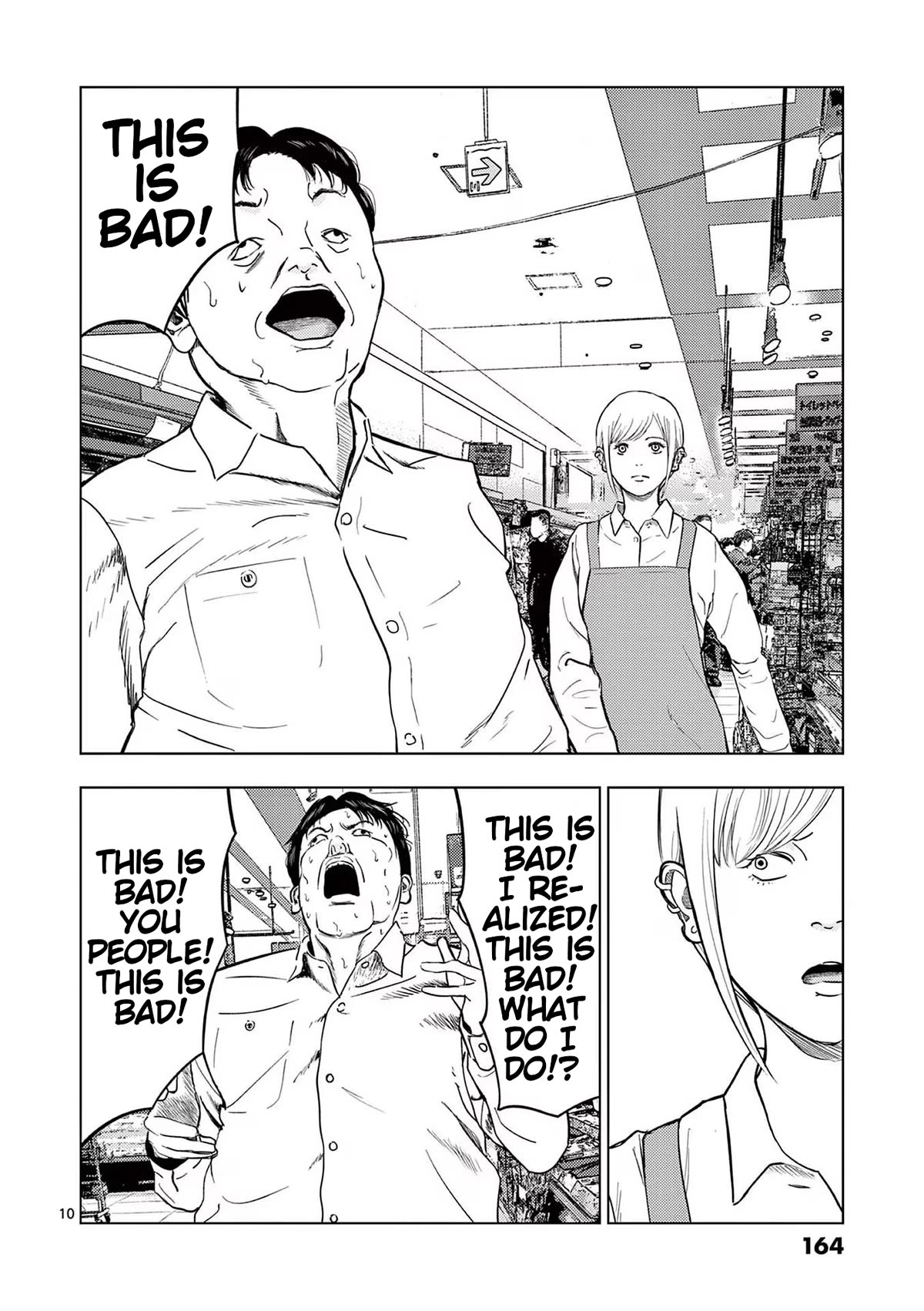 Shady Part-Time Jobs: No Escape chapter 117 page 10