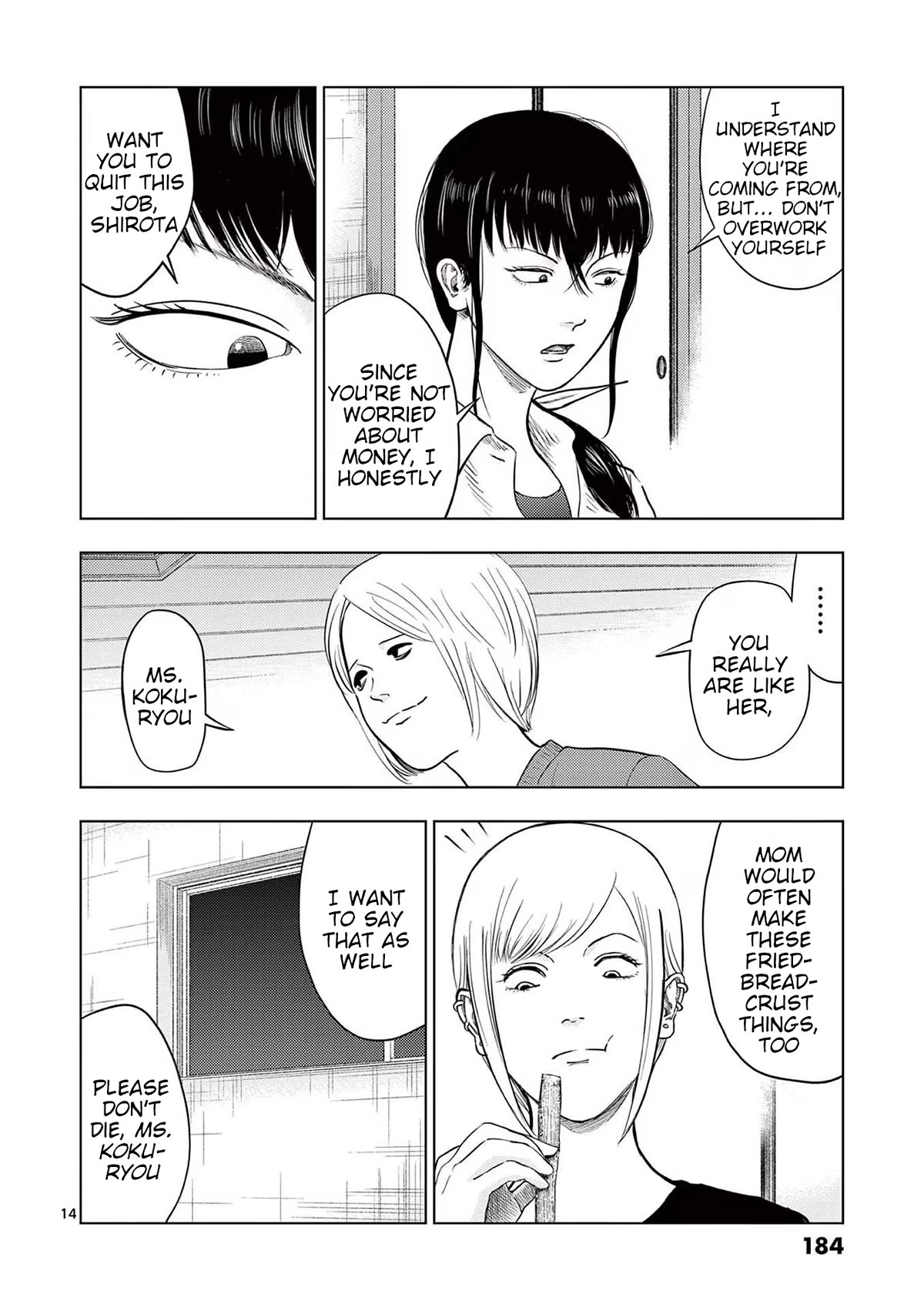 Shady Part-Time Jobs: No Escape chapter 118 page 14