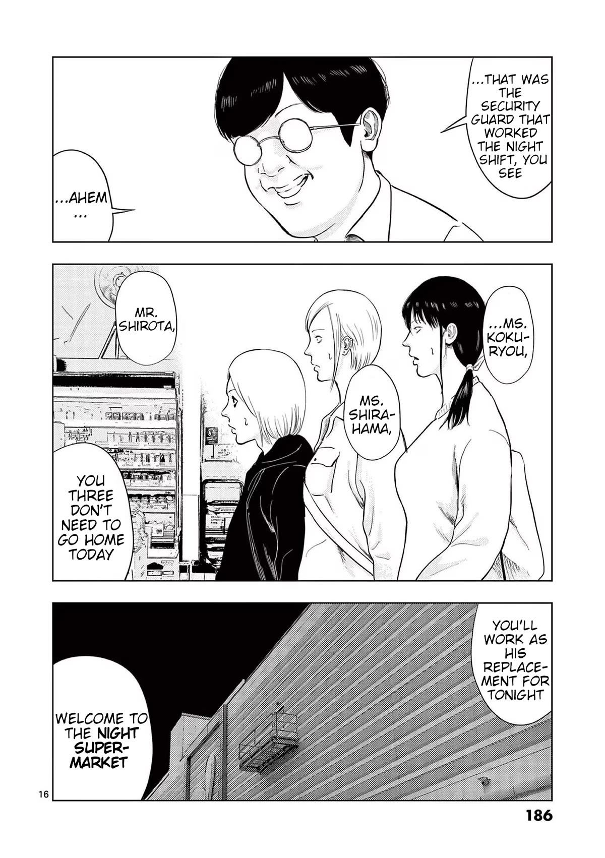 Shady Part-Time Jobs: No Escape chapter 118 page 16