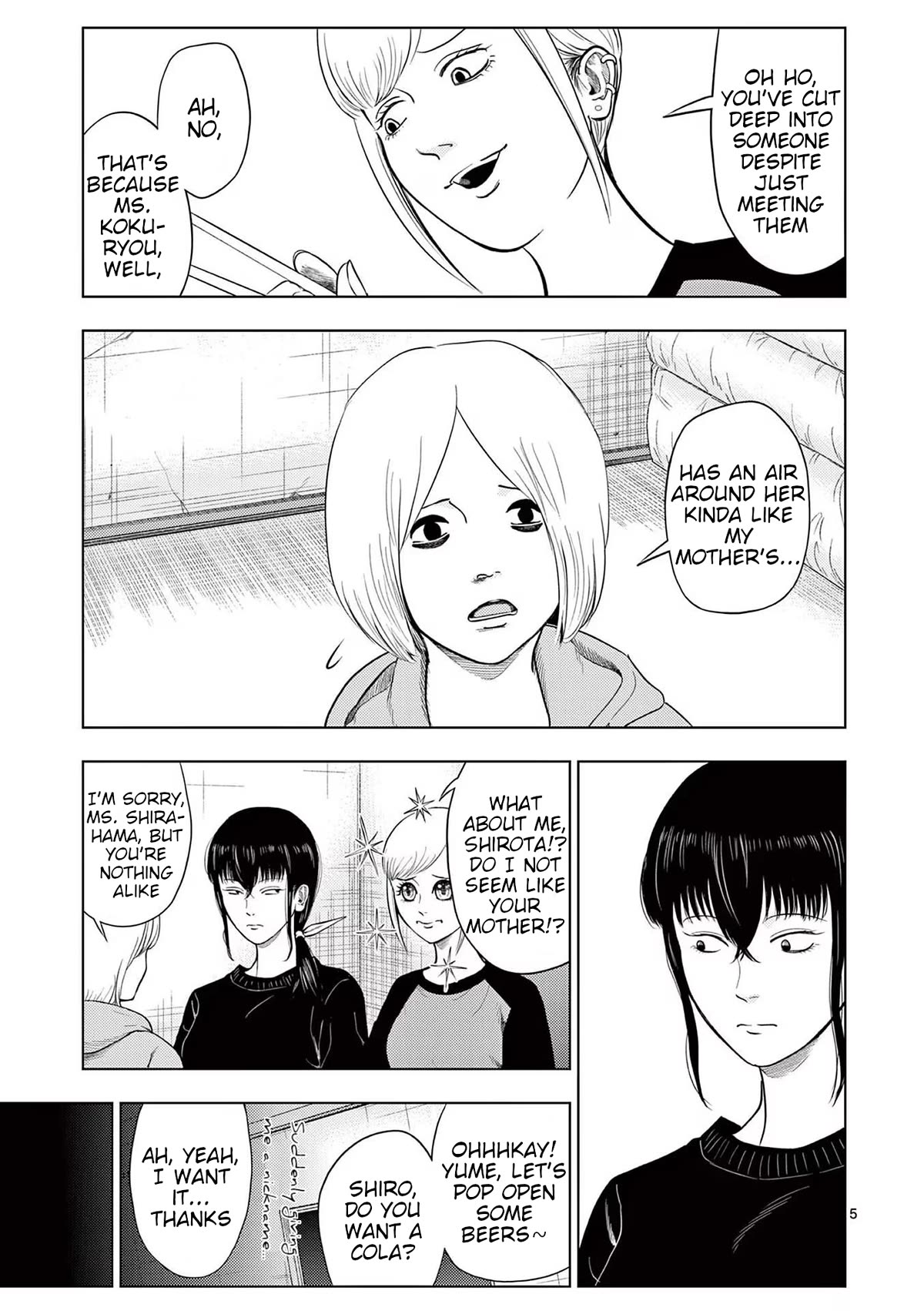 Shady Part-Time Jobs: No Escape chapter 118 page 5