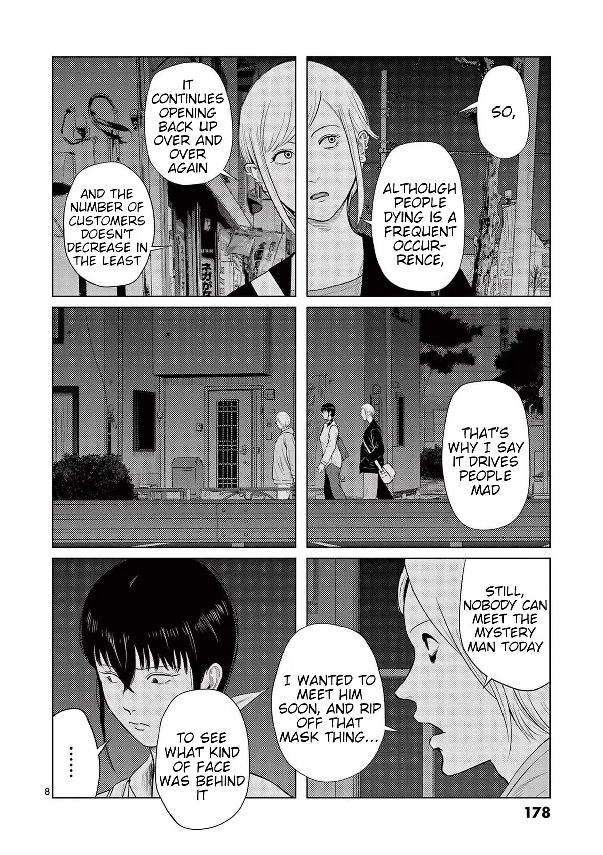 Shady Part-Time Jobs: No Escape chapter 118 page 8