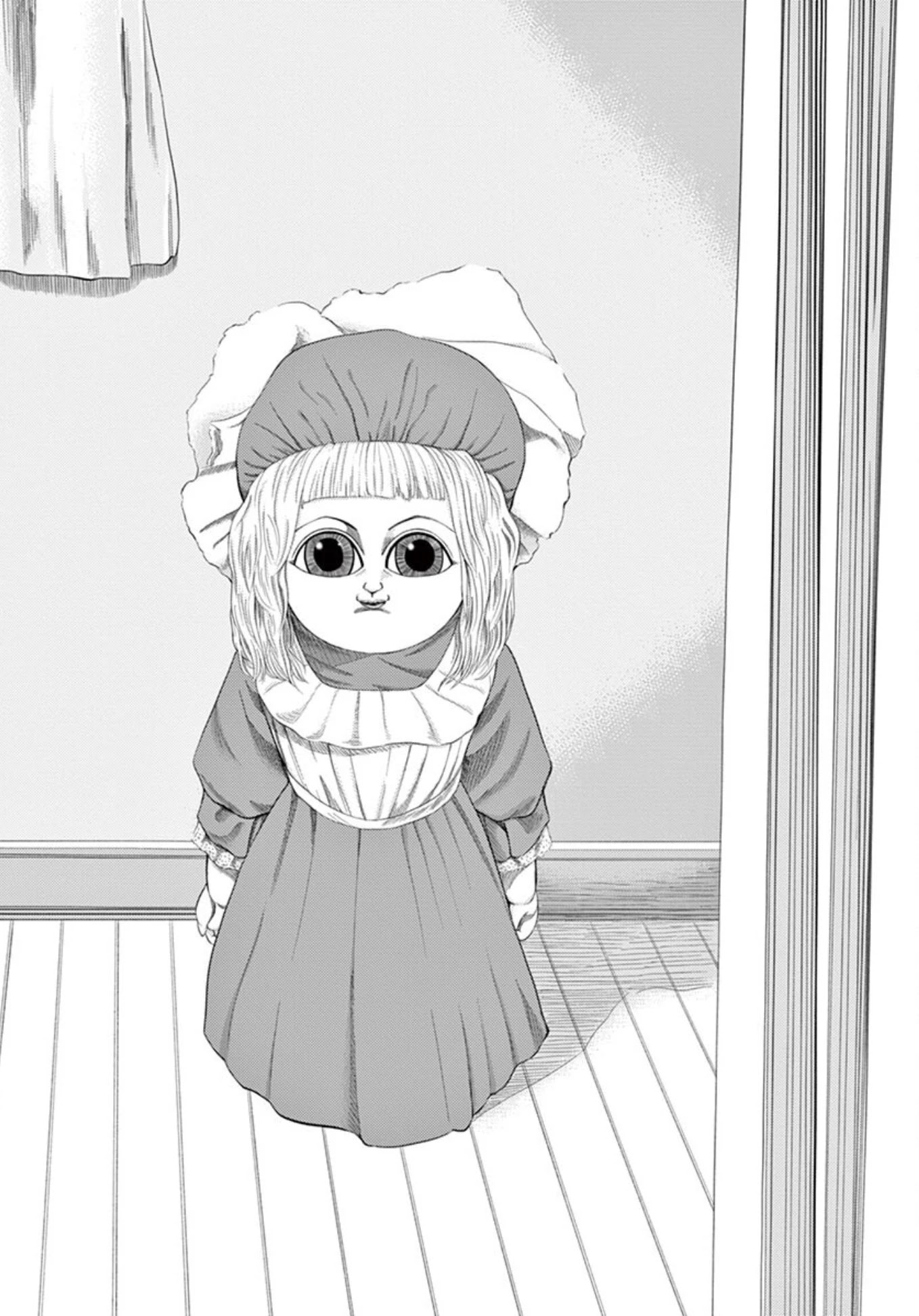 Shady Part-Time Jobs: No Escape chapter 13 page 16