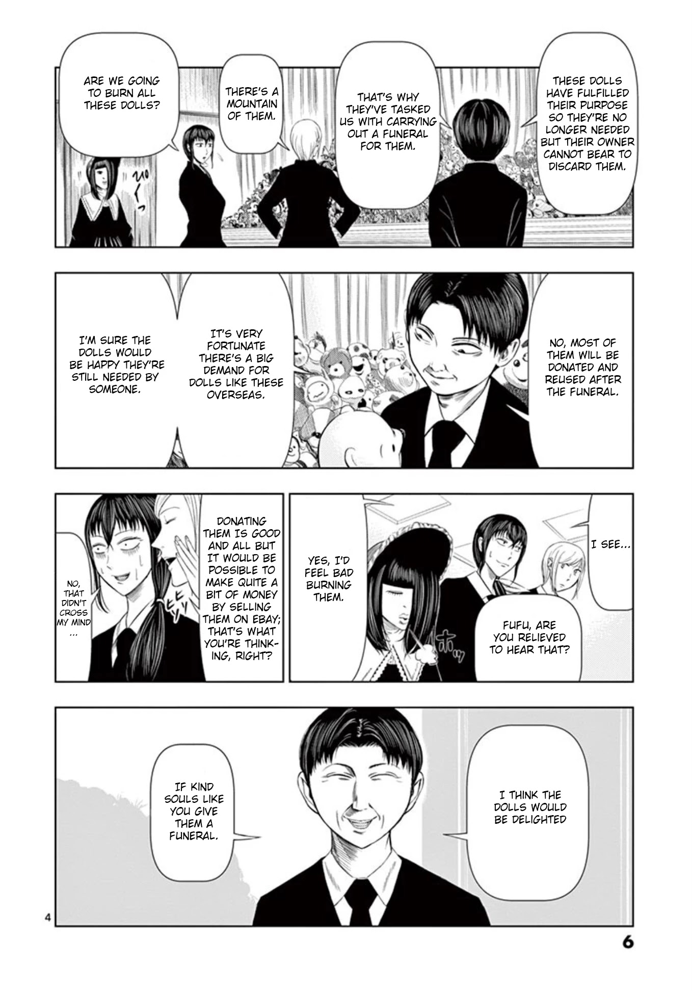 Shady Part-Time Jobs: No Escape chapter 13 page 4