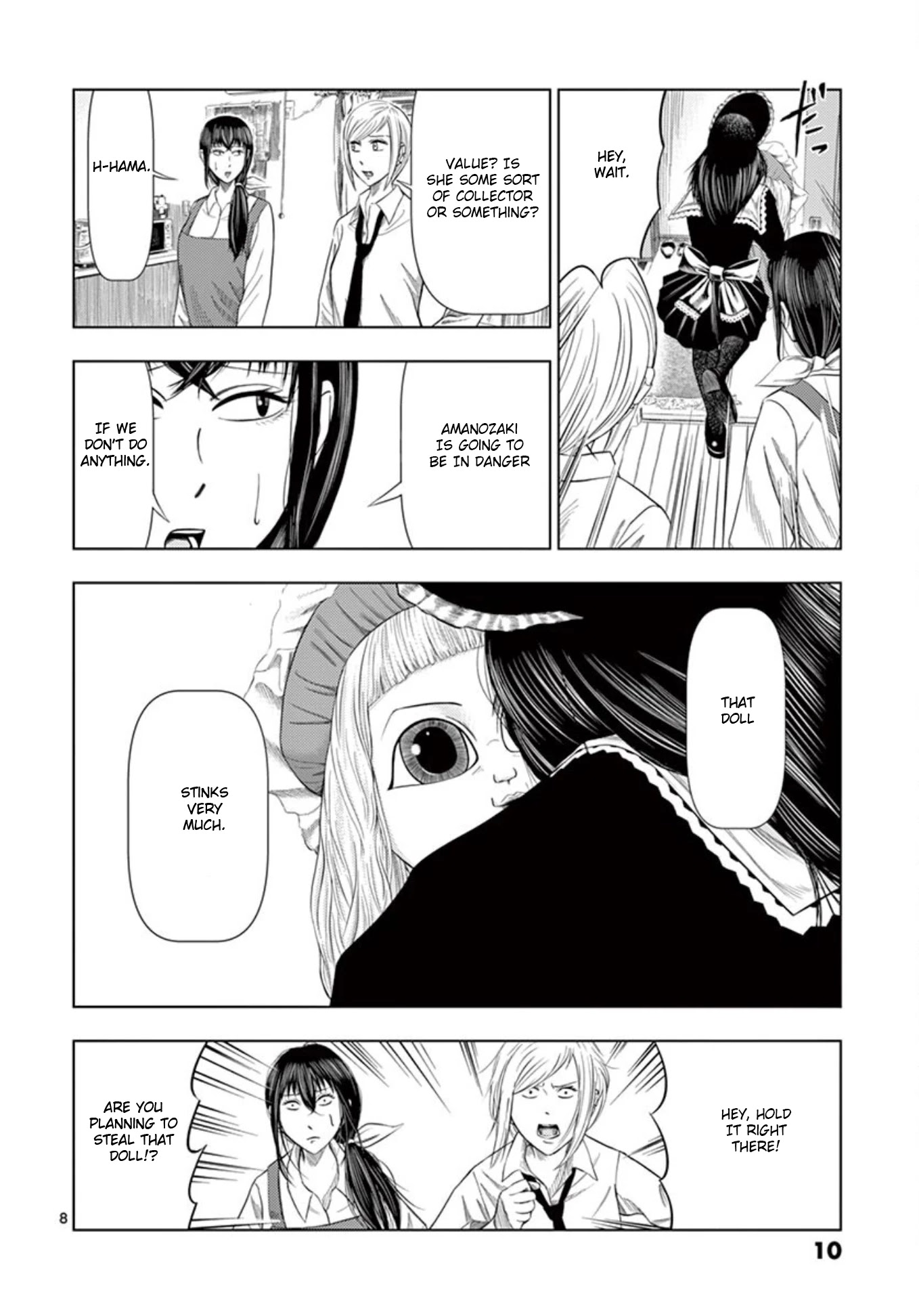 Shady Part-Time Jobs: No Escape chapter 13 page 8