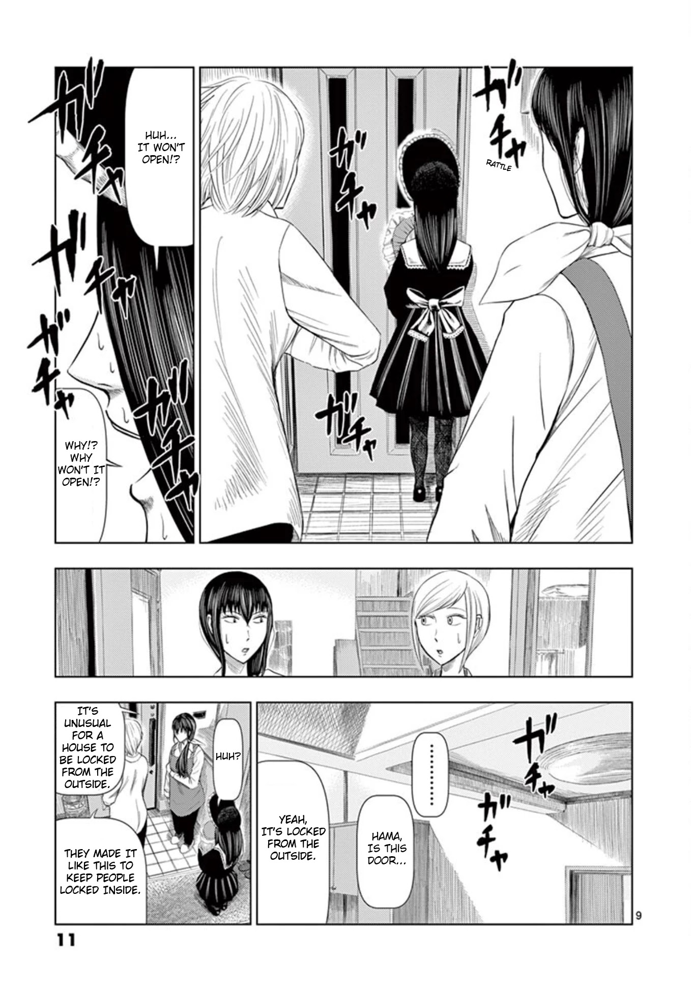 Shady Part-Time Jobs: No Escape chapter 13 page 9