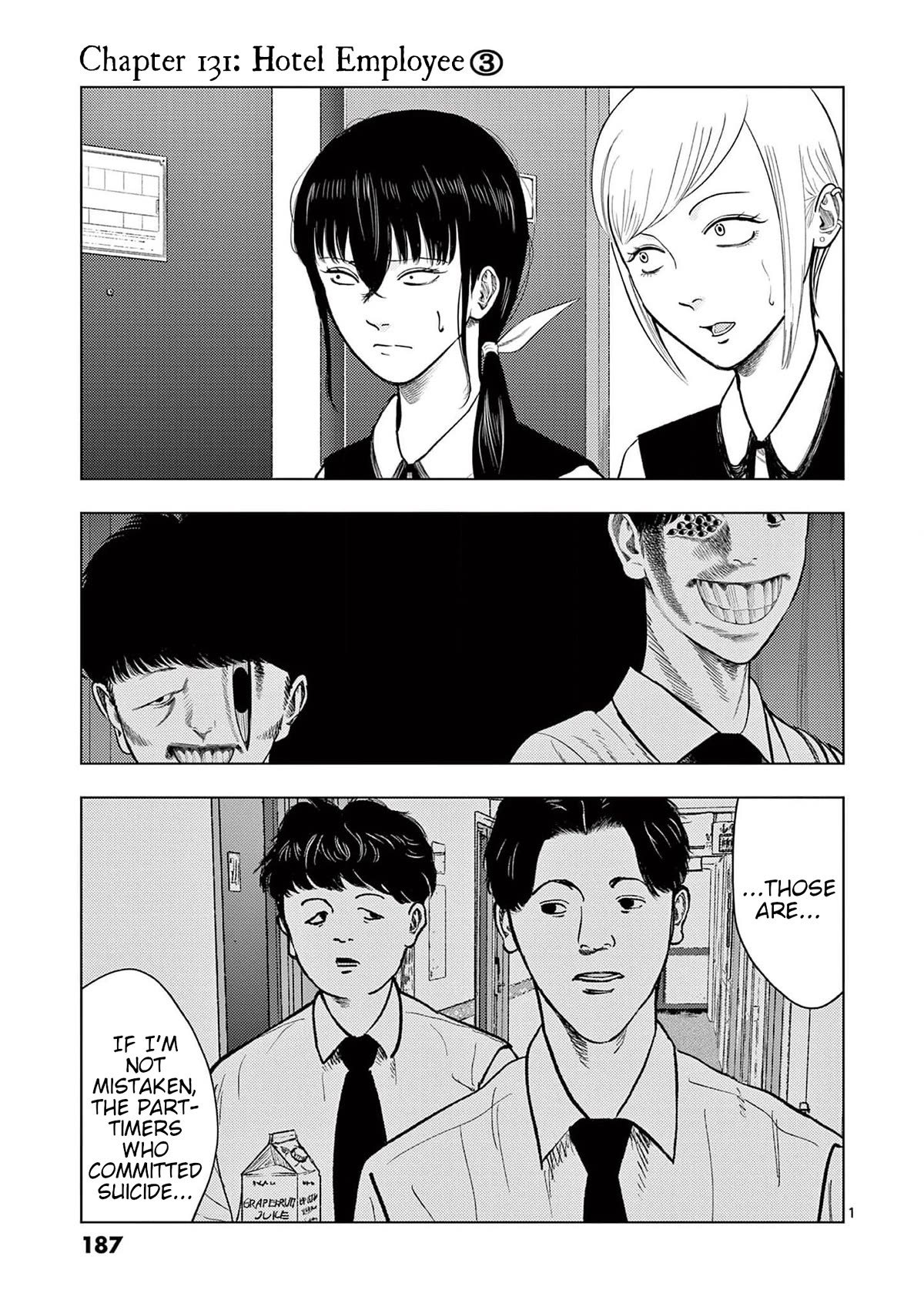 Shady Part-Time Jobs: No Escape chapter 131 page 1