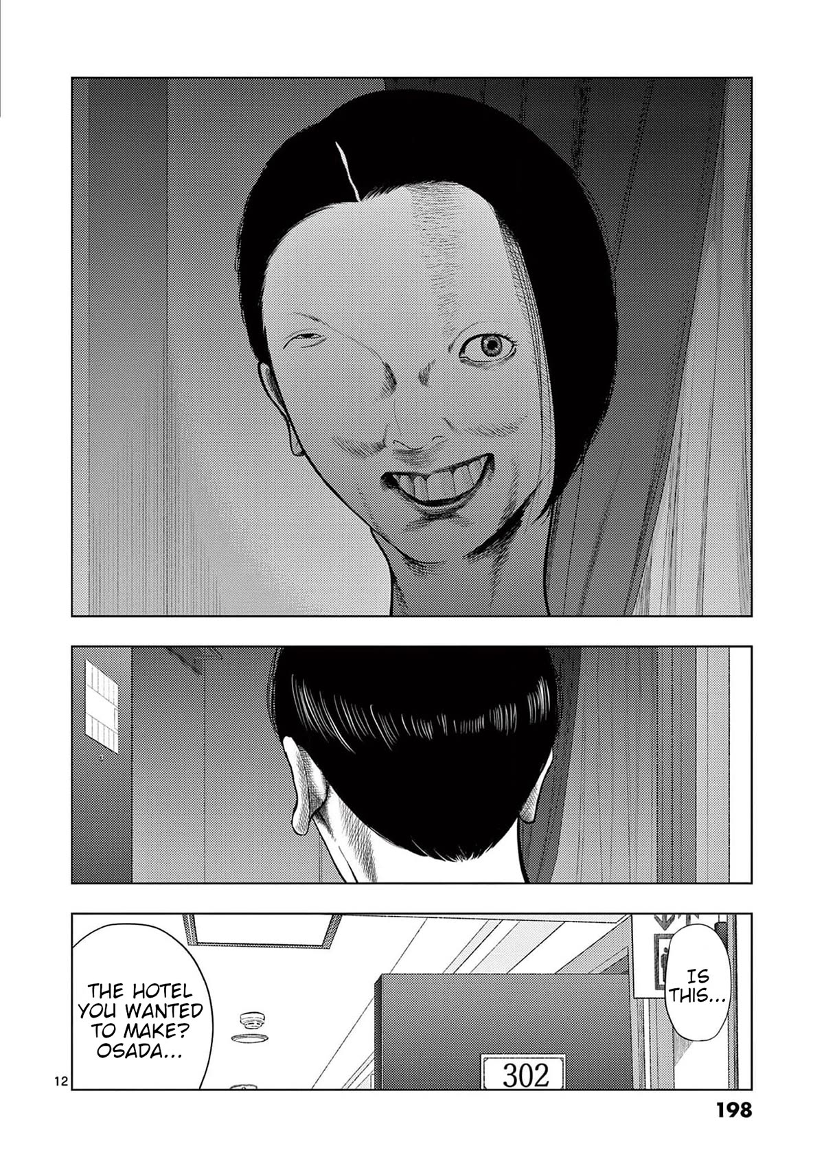 Shady Part-Time Jobs: No Escape chapter 131 page 12