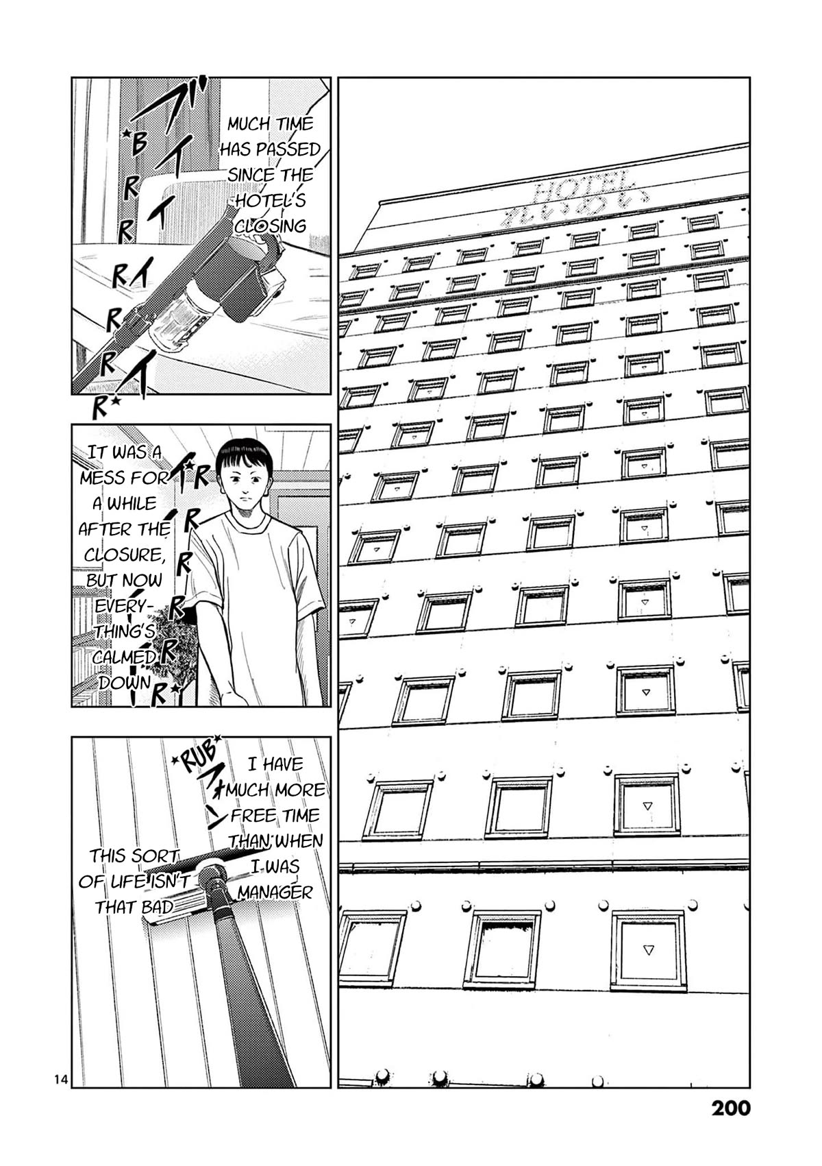 Shady Part-Time Jobs: No Escape chapter 131 page 14