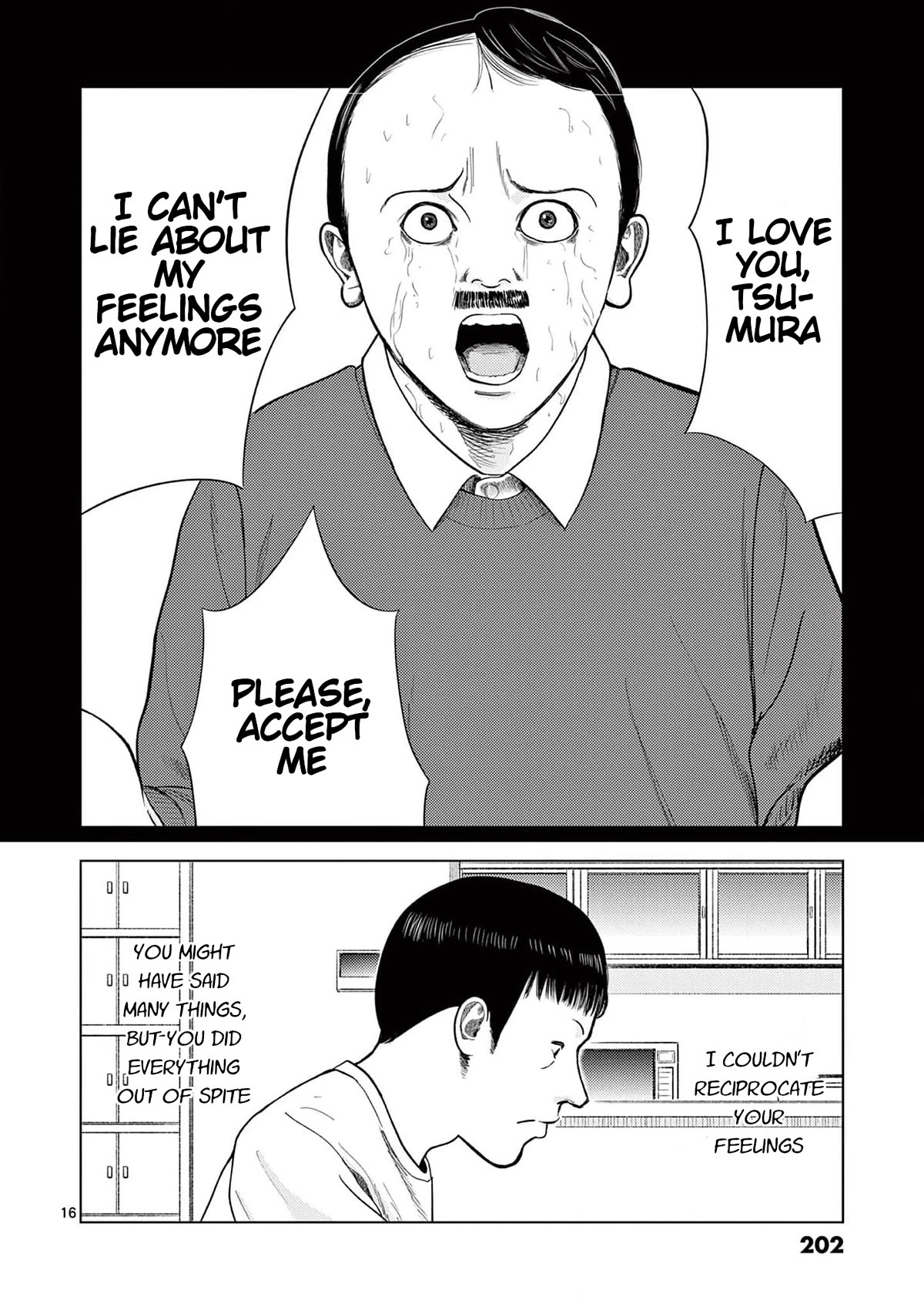 Shady Part-Time Jobs: No Escape chapter 131 page 16