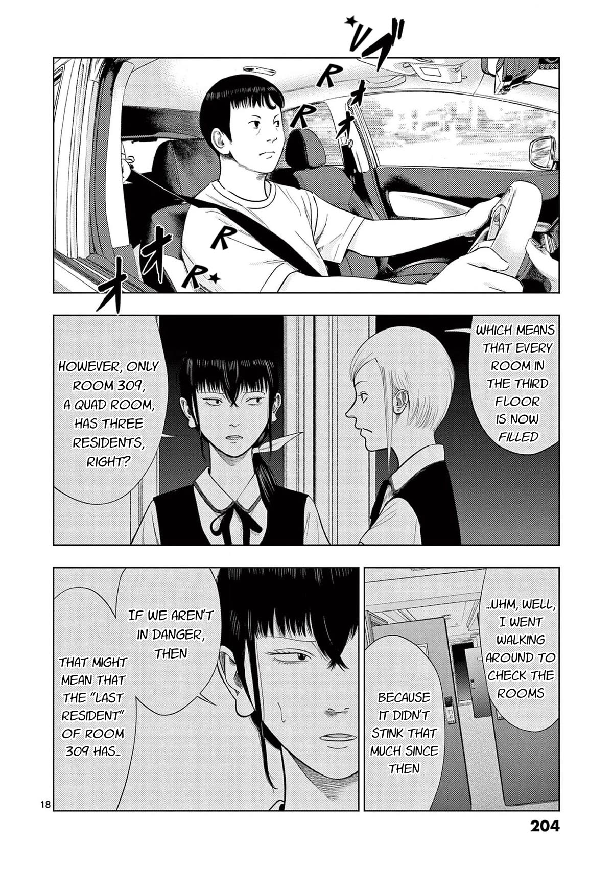 Shady Part-Time Jobs: No Escape chapter 131 page 18