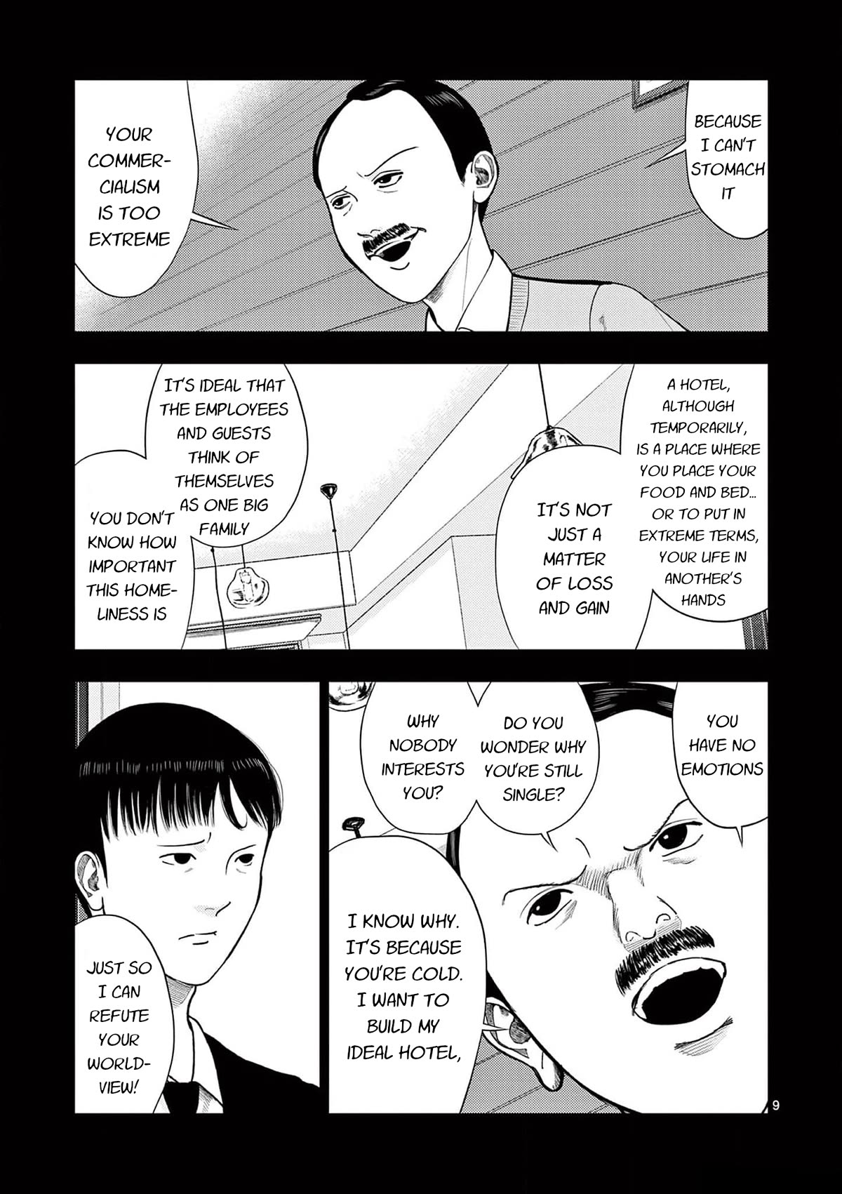 Shady Part-Time Jobs: No Escape chapter 131 page 9