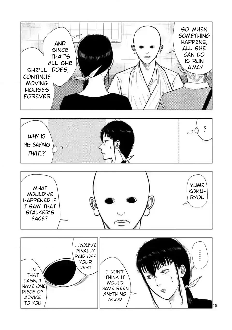 Shady Part-Time Jobs: No Escape chapter 134 page 15