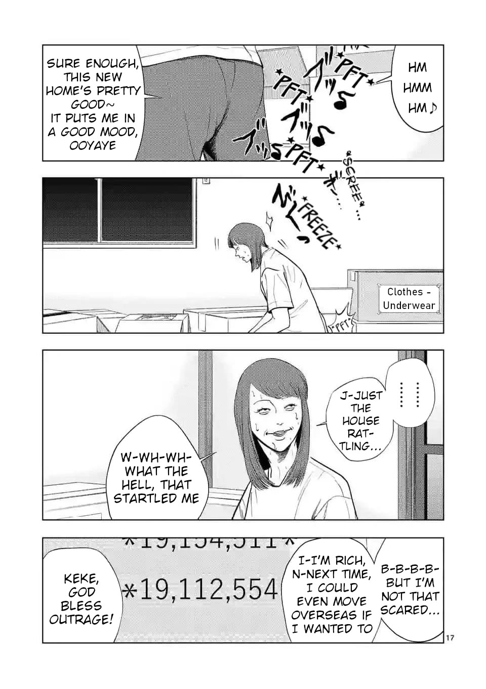 Shady Part-Time Jobs: No Escape chapter 134 page 17