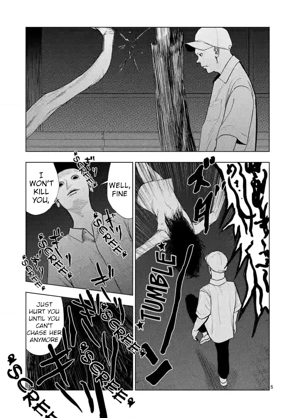 Shady Part-Time Jobs: No Escape chapter 134 page 5