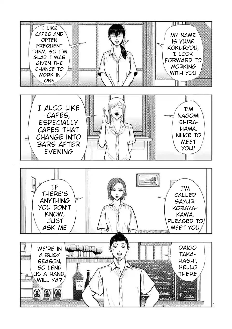 Shady Part-Time Jobs: No Escape chapter 135 page 1