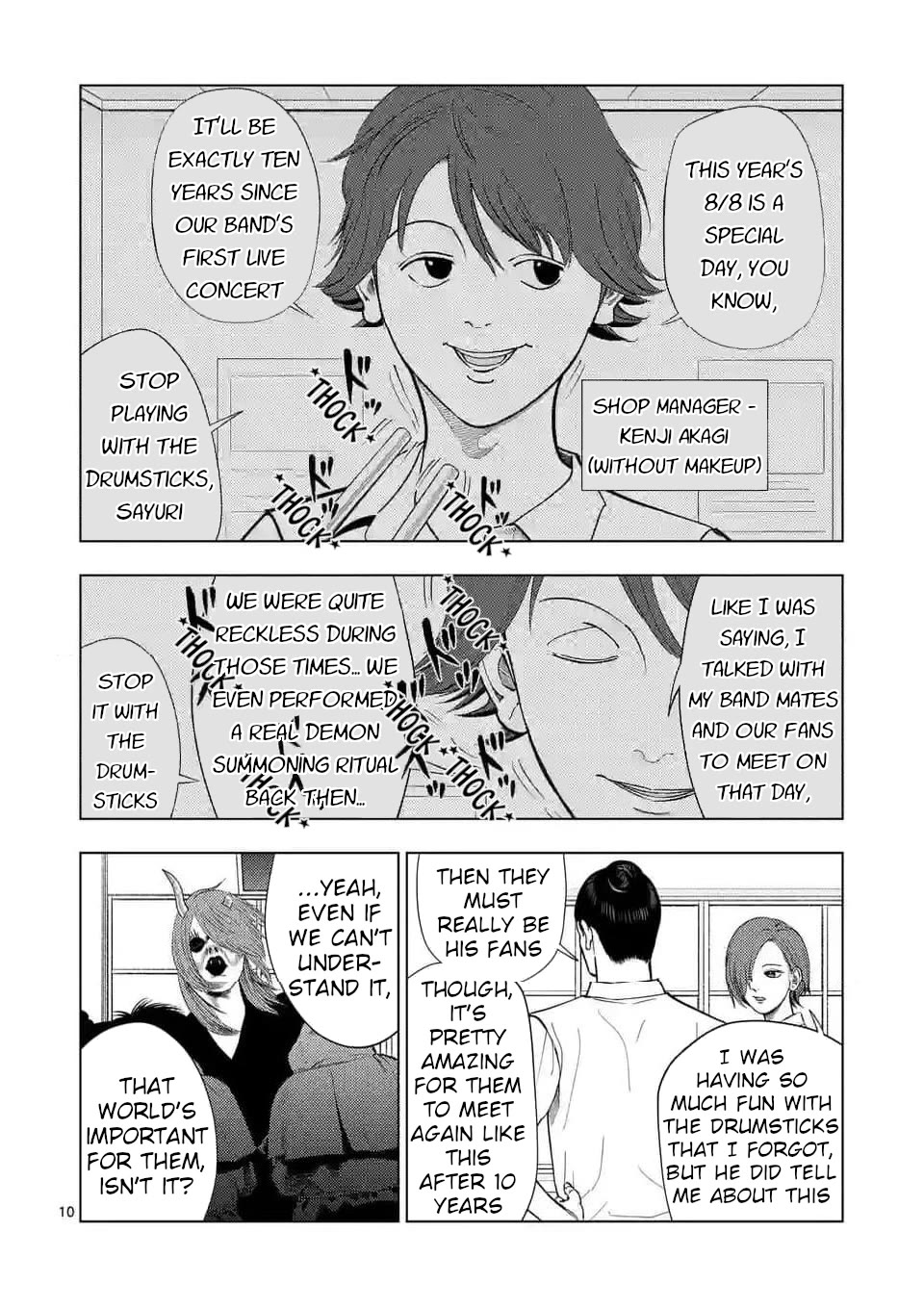 Shady Part-Time Jobs: No Escape chapter 135 page 10