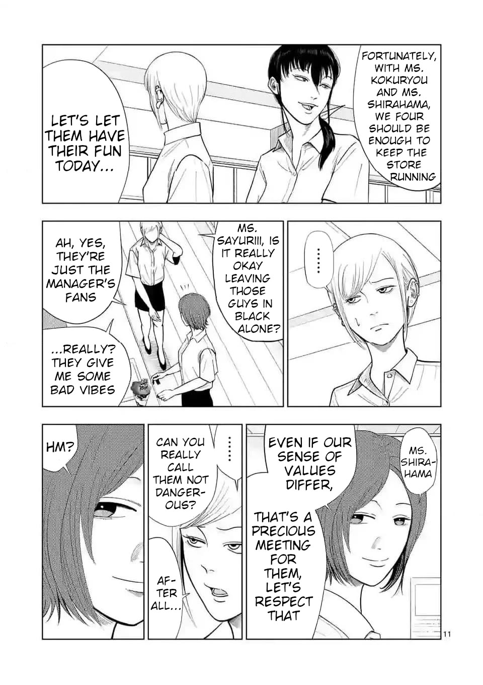 Shady Part-Time Jobs: No Escape chapter 135 page 11