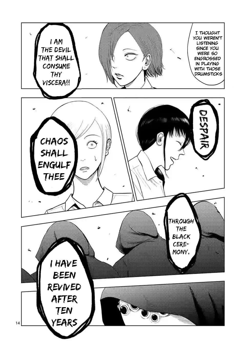 Shady Part-Time Jobs: No Escape chapter 135 page 14