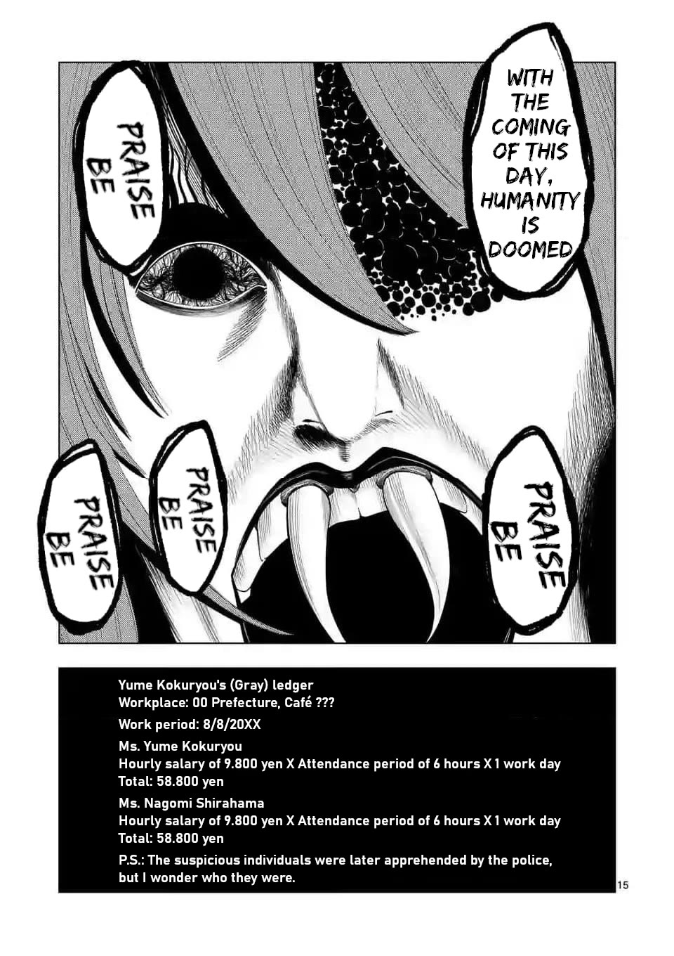 Shady Part-Time Jobs: No Escape chapter 135 page 15