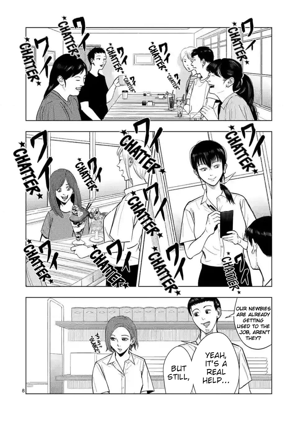 Shady Part-Time Jobs: No Escape chapter 135 page 8