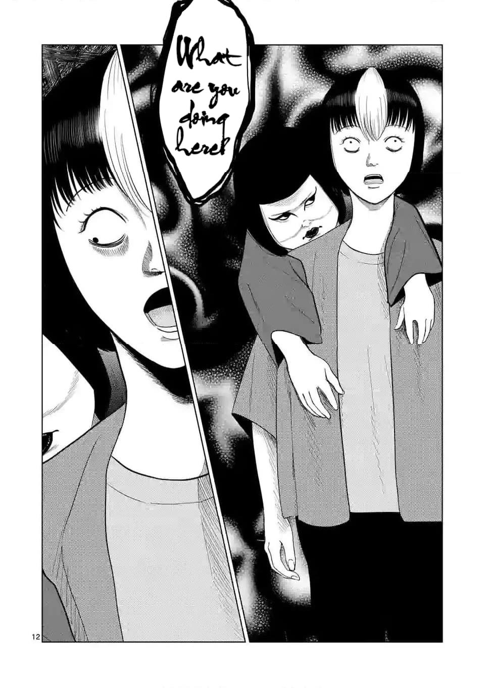 Shady Part-Time Jobs: No Escape chapter 136 page 11