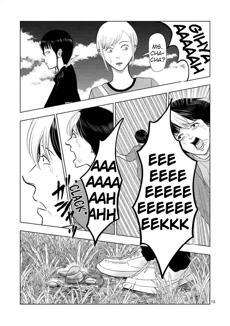 Shady Part-Time Jobs: No Escape chapter 136 page 12