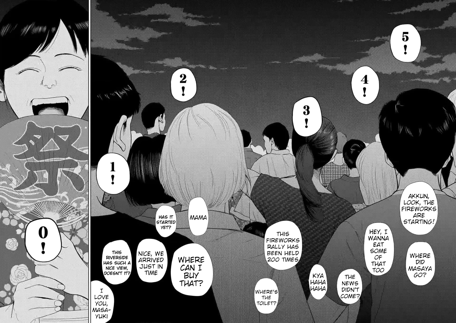 Shady Part-Time Jobs: No Escape chapter 136 page 2