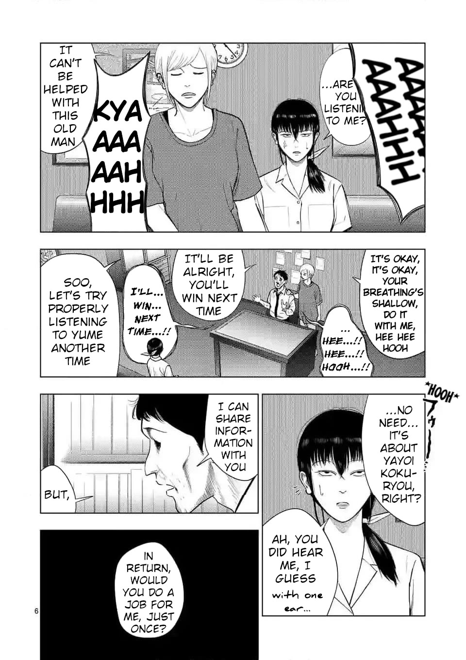 Shady Part-Time Jobs: No Escape chapter 136 page 5