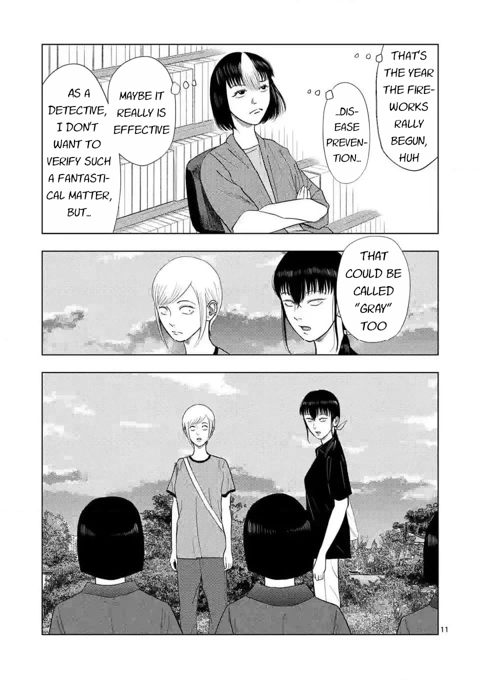 Shady Part-Time Jobs: No Escape chapter 137 page 11