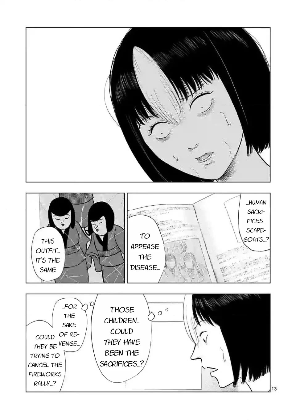 Shady Part-Time Jobs: No Escape chapter 137 page 13