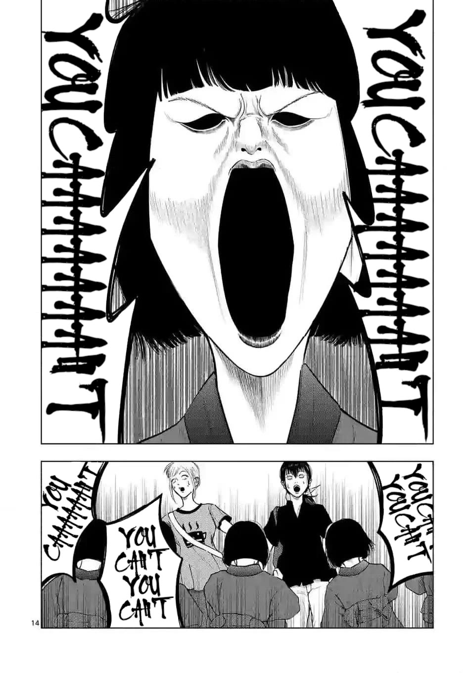 Shady Part-Time Jobs: No Escape chapter 137 page 14