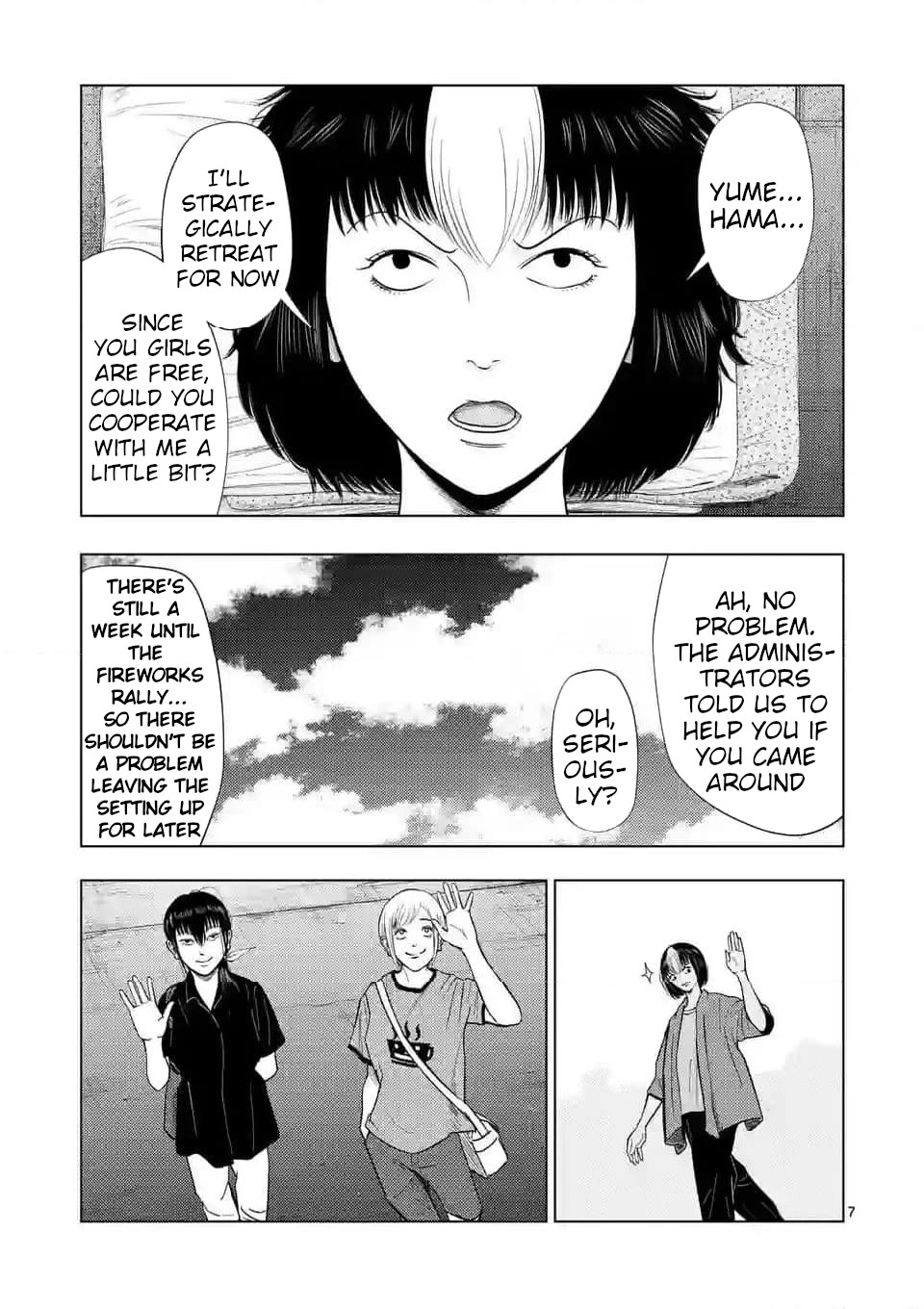 Shady Part-Time Jobs: No Escape chapter 137 page 7