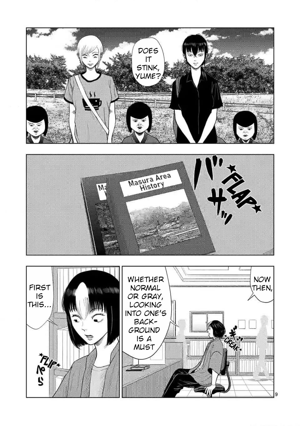 Shady Part-Time Jobs: No Escape chapter 137 page 9