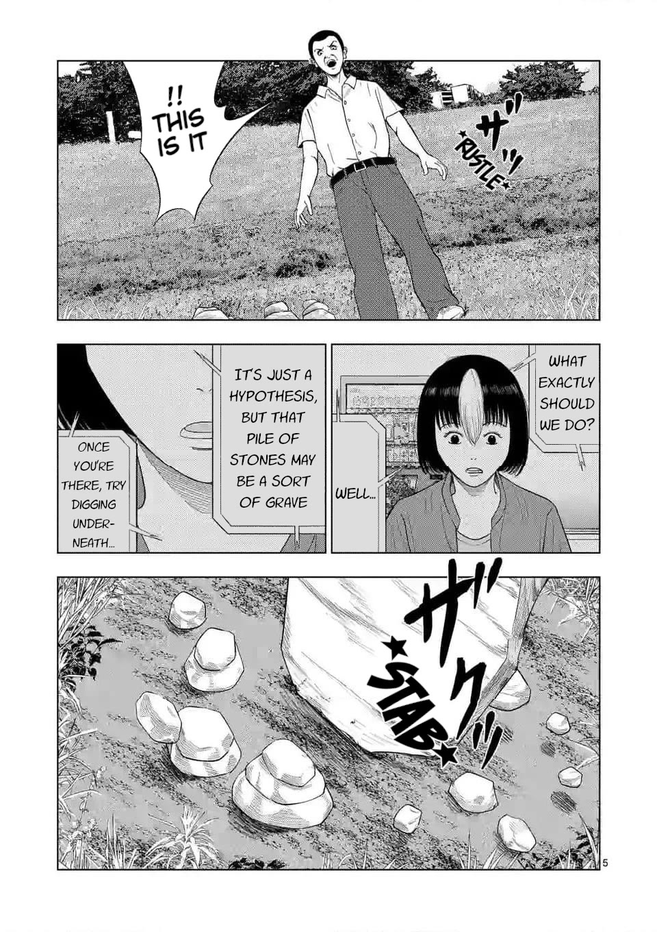 Shady Part-Time Jobs: No Escape chapter 138 page 5