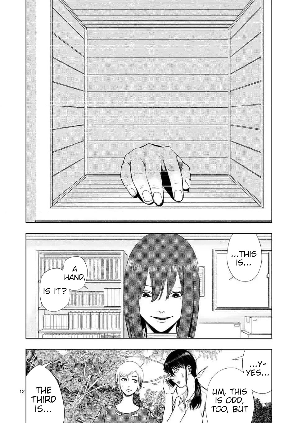 Shady Part-Time Jobs: No Escape chapter 139 page 12