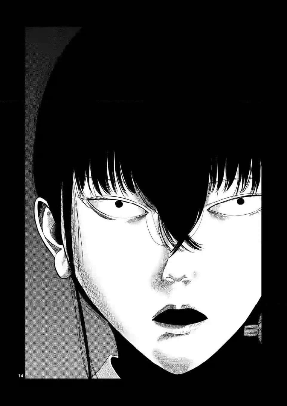 Shady Part-Time Jobs: No Escape chapter 139 page 14